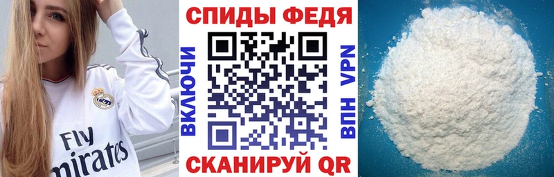 Купить  Краснознаменск  Амфетамин 98% 