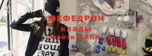 а пвп мука Володарск