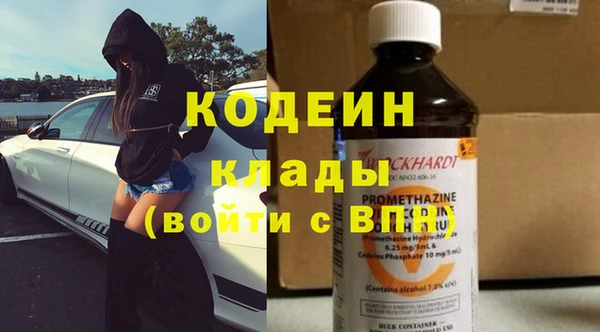 а пвп мука Володарск