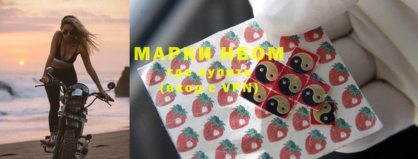 мяу мяу мука Волосово