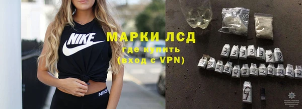 а пвп мука Володарск