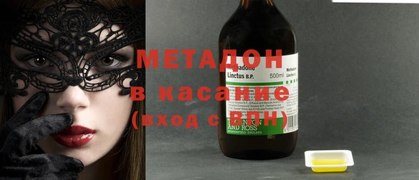 мяу мяу мука Волосово