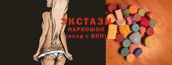 а пвп мука Володарск