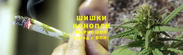 а пвп мука Володарск
