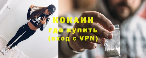 а пвп мука Володарск