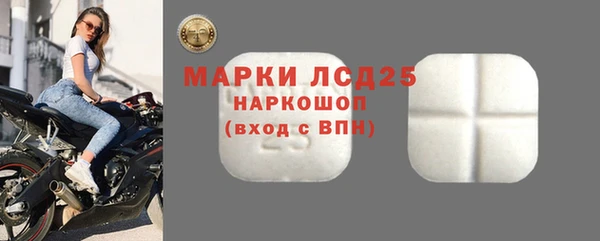 а пвп мука Володарск