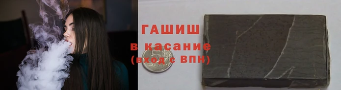 а пвп мука Володарск