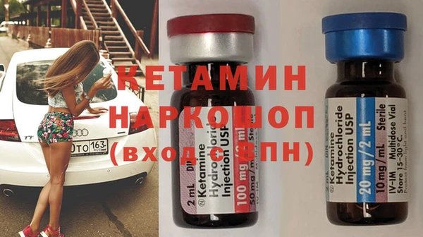 а пвп мука Володарск